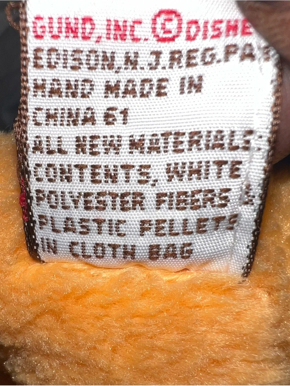 Gund Classic Tigger 5 Inch Stuffed Animal Plush